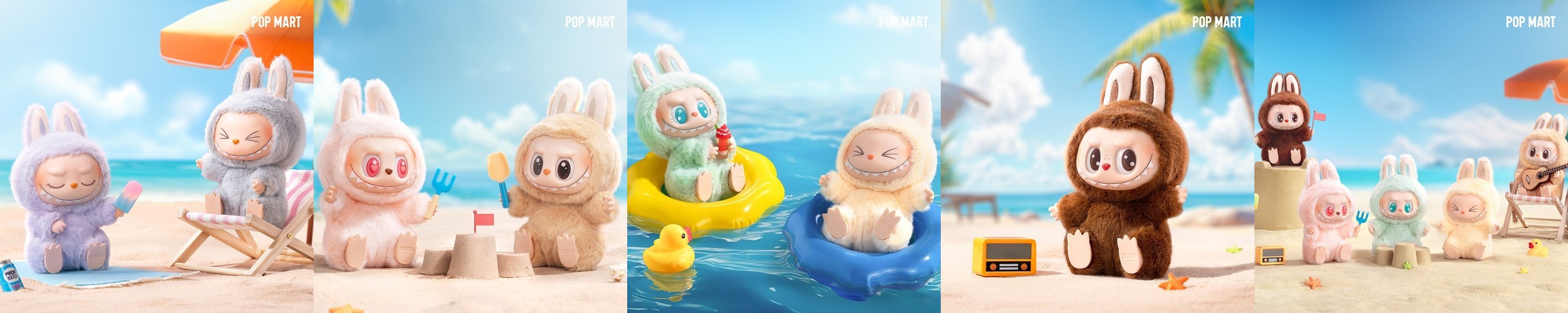 [팝마트] 트윙클 트윙클 작은별 사랑에 빠지다 시리즈 / 랜덤피규어