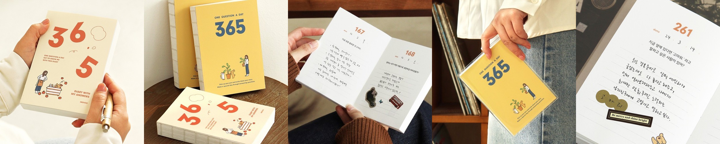 [풀리오본사] [선물SET] 풀리지 허벅지 마사지기 + 쇼핑백M