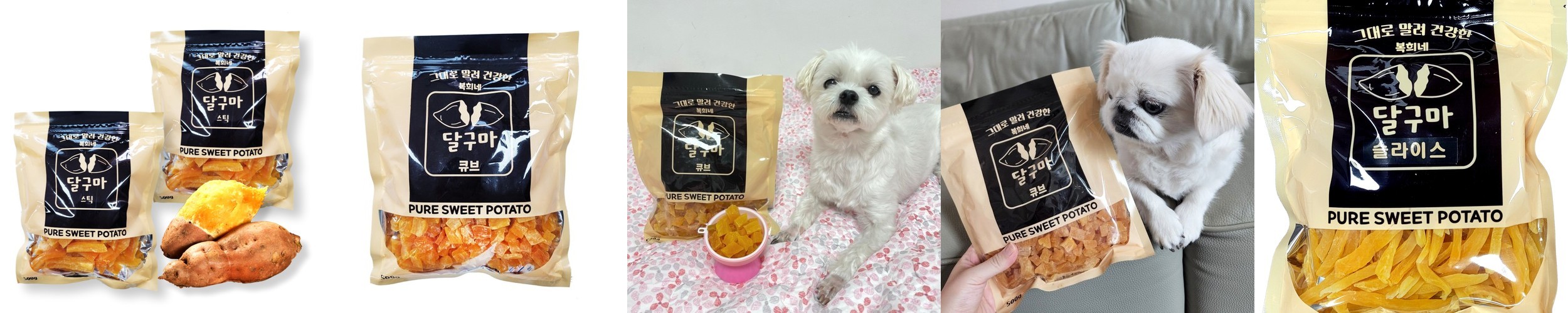 강아지케이크 치킨치즈볼 타르트케이크 강아지케익 독특수제간식 생일파티 해피벌스데이픽 포함