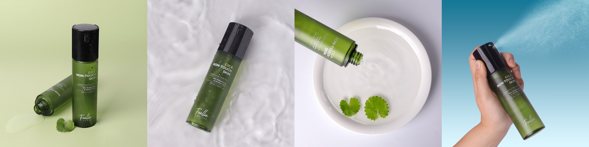 이넬릭서 5초 흡수 올인원 남자 스킨 200ml 1+1 젠틀레인 스킨 에센스 애프터쉐이브