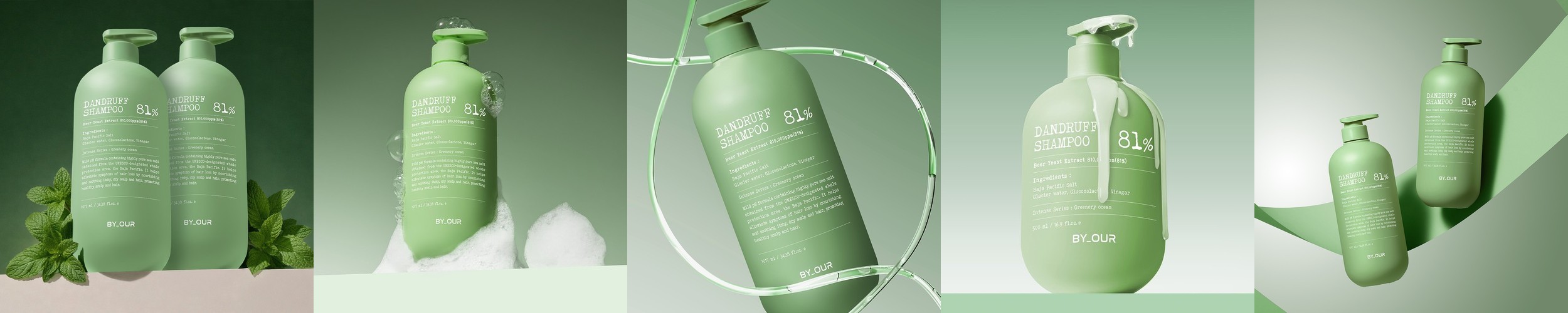 비긴어데이 아보카도 단백질 탈모 약산성 비건 두피 손상모 비듬 샴푸 470ml