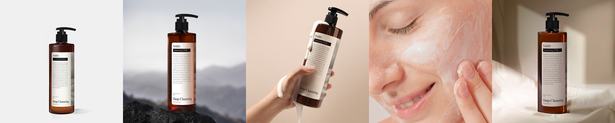 [2개] 나드 바디워시 500ml 시그니처 향 퍼퓸 올인원 바디클렌저