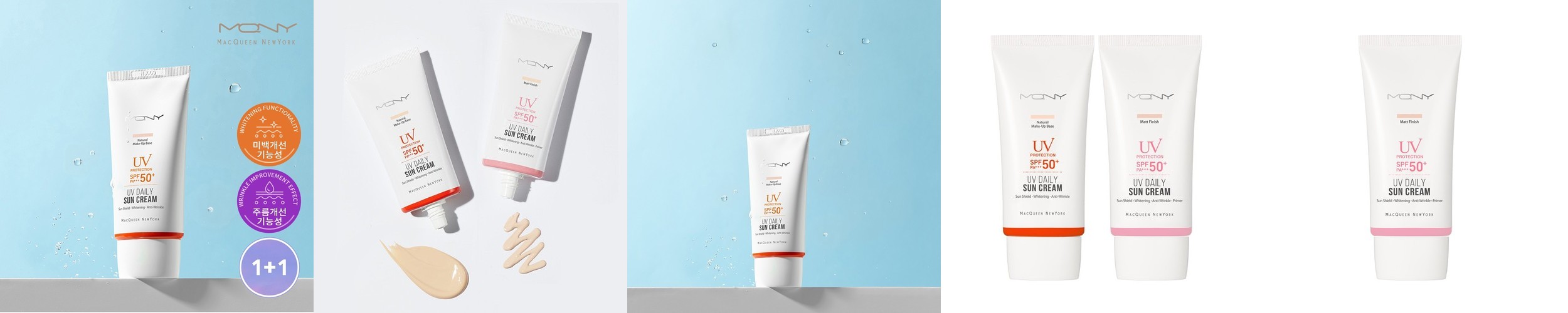 100% 지급 [5개세트] 라퓨레브 UV 선블록크림 톤업썬크림 순한선크림 노세범 365안심 필터링크림 유기자차 무기자차 여드름 피부과