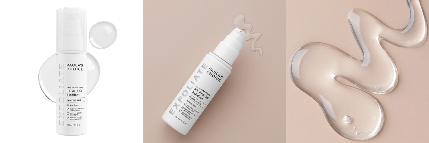 아이오페 프로 필링 소프트 젤 100ml