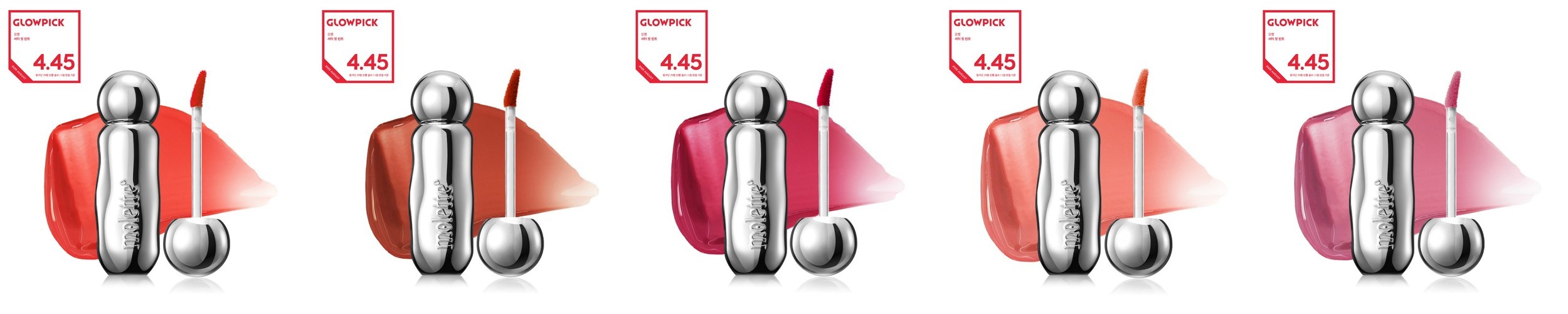 패션캣 데일리 립앤치크 베어 블러 틴트 5colors 3g