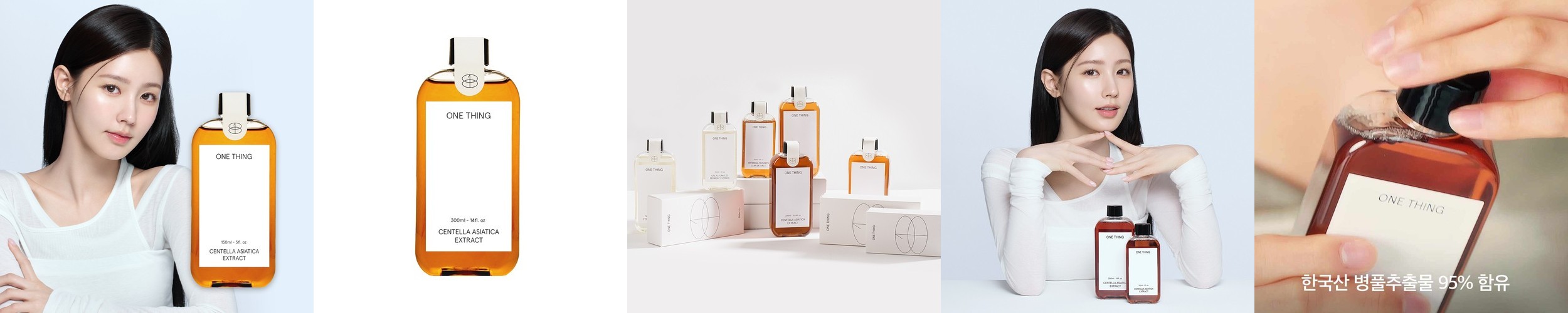 쌔뮤 PH 센서티브 토너 130ml / 스킨토너