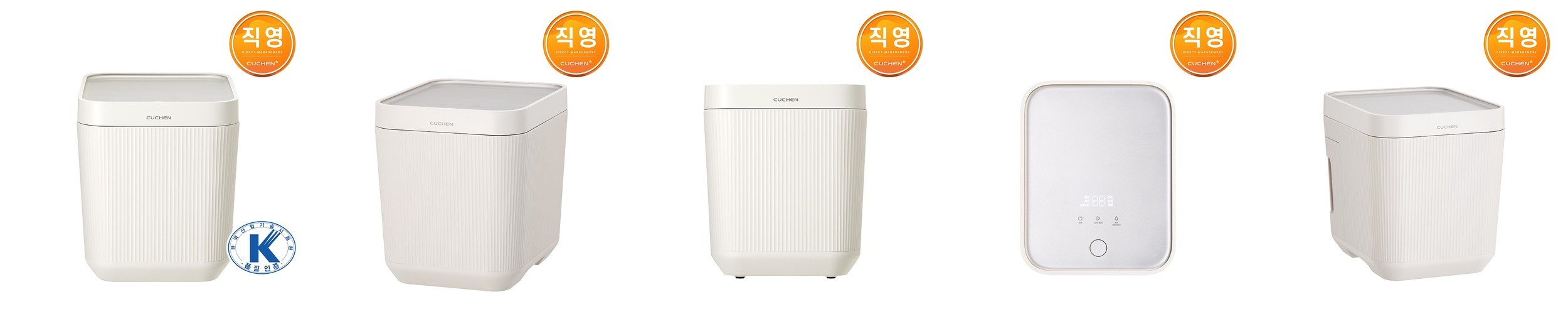 [호환] 미닉스 음식물 처리기 활성탄 필터 리필용 고품질 탈취필터 포유 1회 교체여분