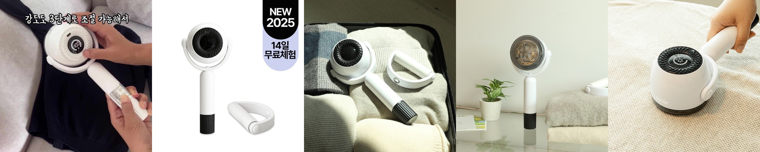 필립스 충전식 세탁소 보풀 제거기 GCA2100/20