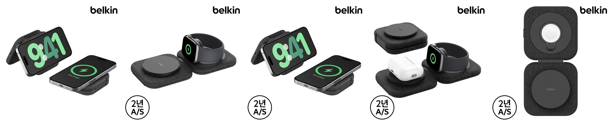 파우트 갤럭시워치8 S26 Z플립 3in1 맥세이프 무선충전기 HANDS7 갤럭시, 화이트