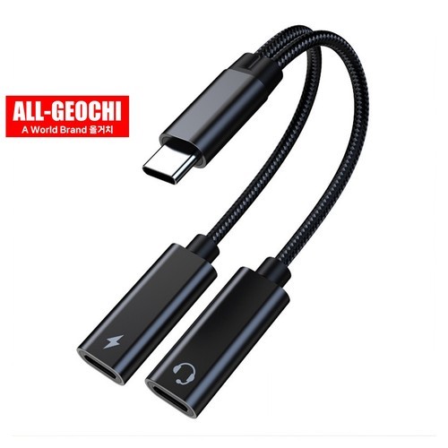 DP 1.4 to HDMI 2.0 HDR 어댑터 케이블