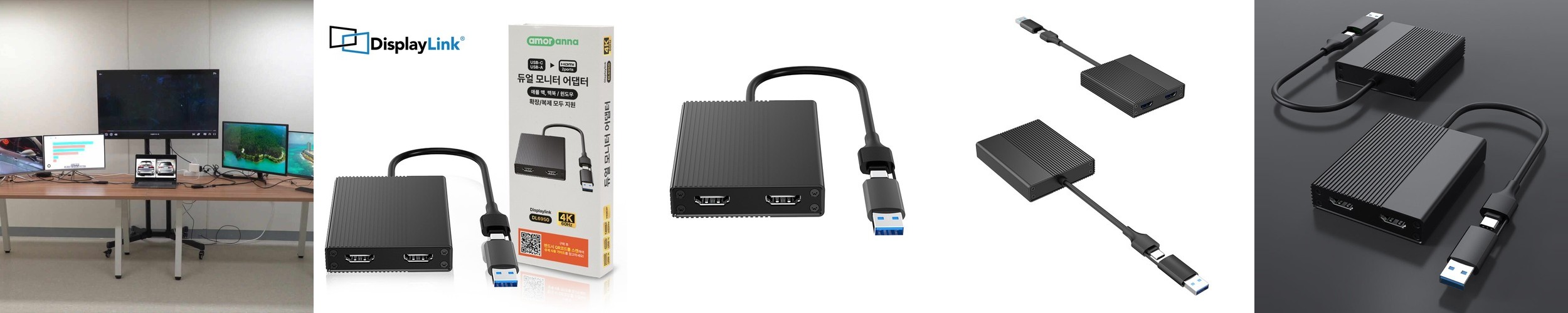 DP 1.4 to HDMI 2.0 HDR 어댑터 케이블