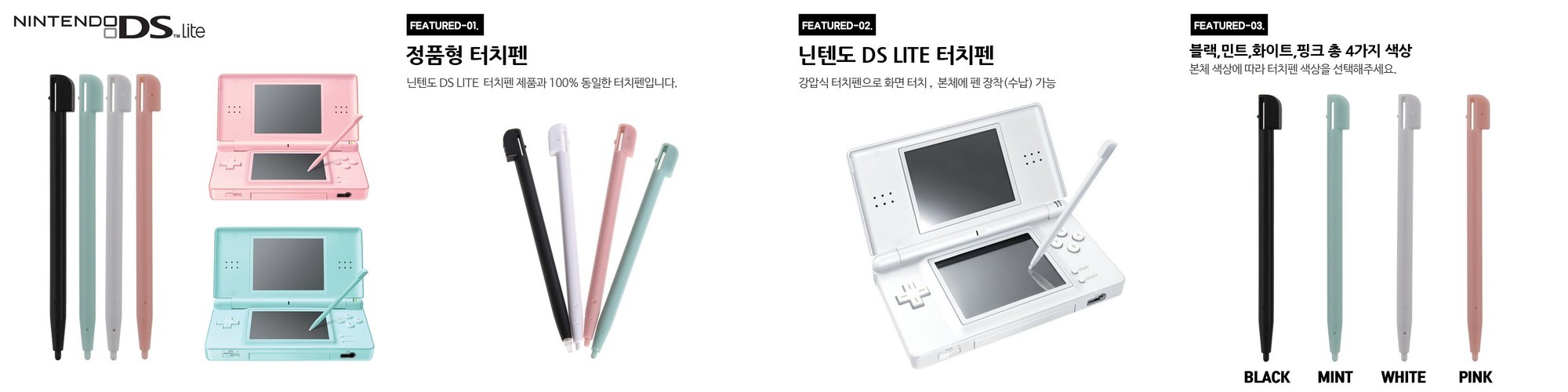 자동 미니 로또 기계 추첨 게임기 로또번호 파워볼 추출기 추첨기