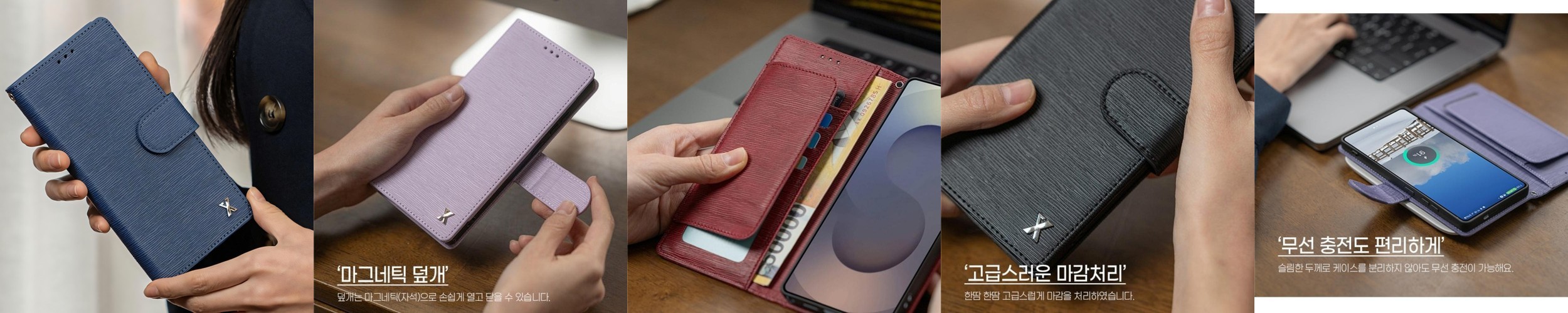 차롬 기획 마실가방 가죽 미니백 토트백 17컬러 3사이즈