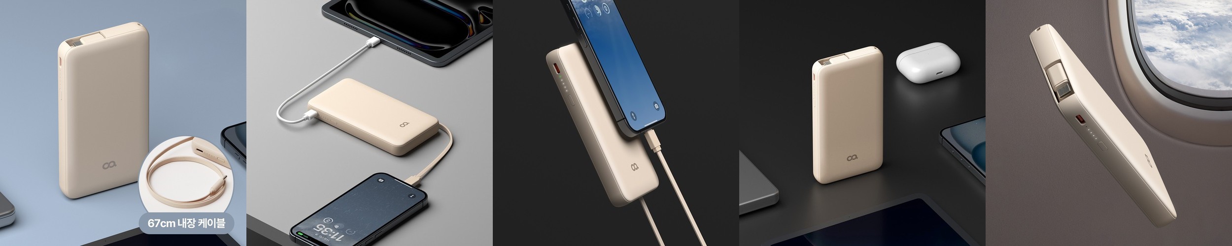 파우트 갤럭시워치8 S26 Z플립 3in1 맥세이프 무선충전기 HANDS7 갤럭시, 화이트