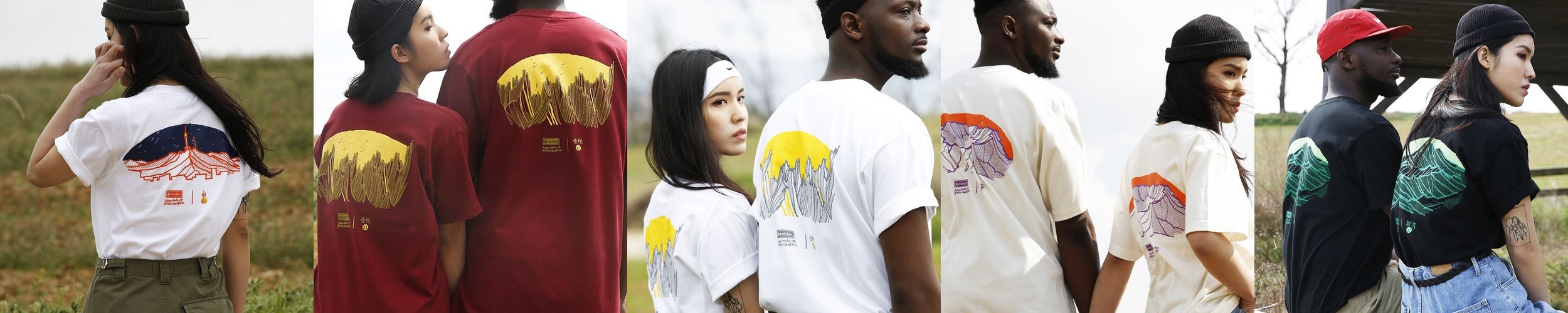 베이직하우스 면 20수 무지 라운드 티셔츠