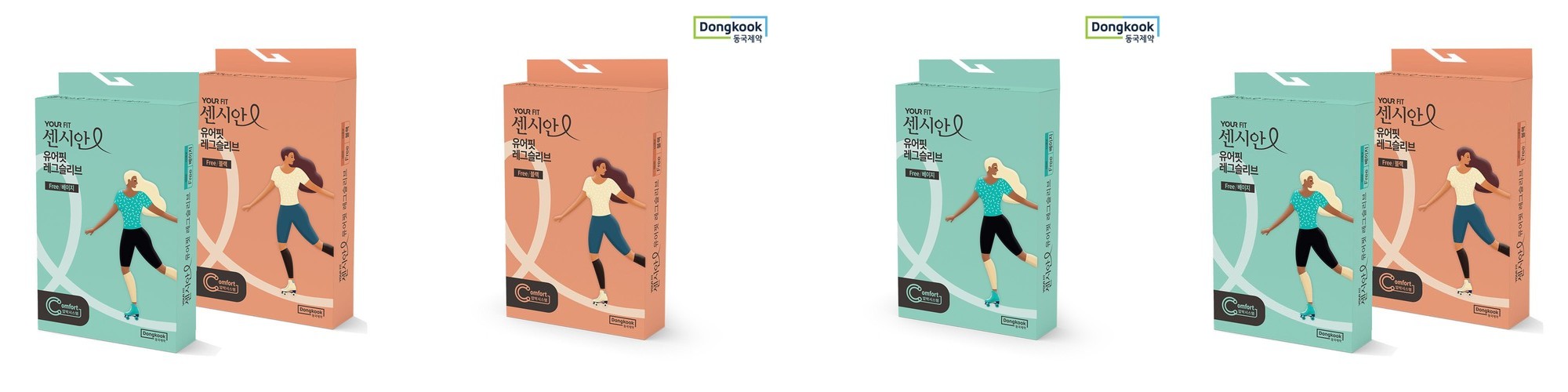 고급 압박 니삭스 반스타킹 반양말 종아리 무릎 양말 골프 스타킹 여성 롱양말 릴삭스