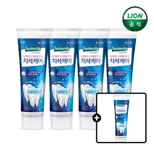 비코드 에코 고체치약 리필형 150정 쿨민트향