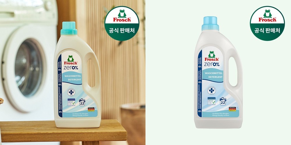 비트 더화이트 대용량 가루세제 9kg x 1개 / 세탁세제 분말세제