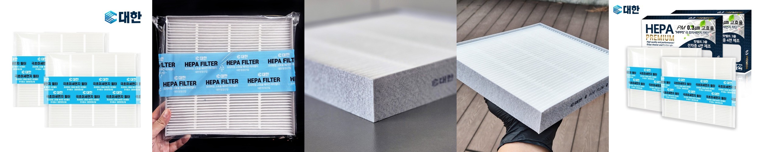 폭스바겐 ID4 에어컨필터 용품 1+1[4월30일경발송예정]