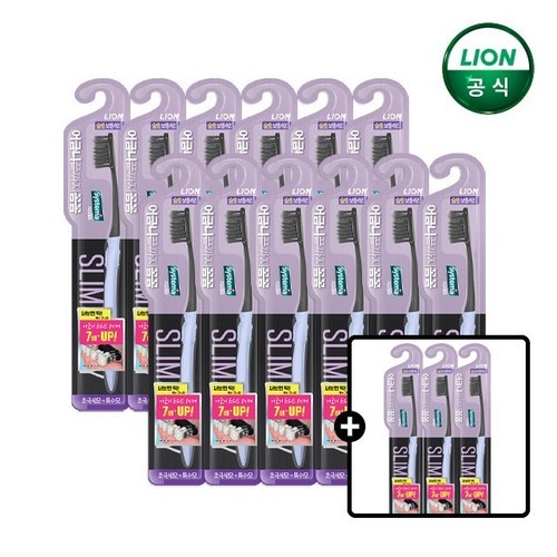 시스테마 치석케어 치약 120g 4개+1개 / 총 5개