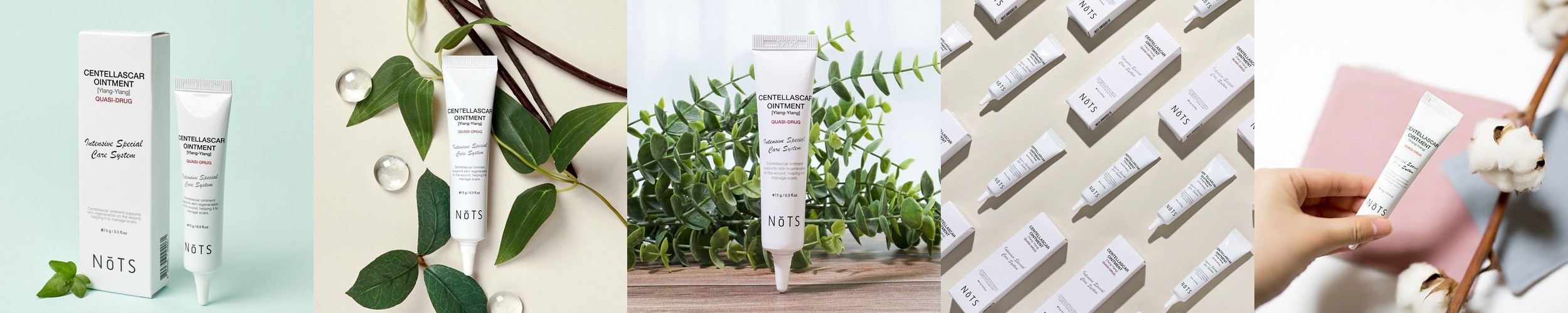 이노테이프 INNOTAPE 10cmx150cm 저자극 의료용 실리콘 테이프 반창고