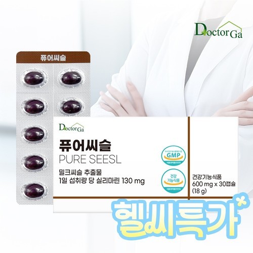 슈어메디 밀크씨슬 30정, 1개