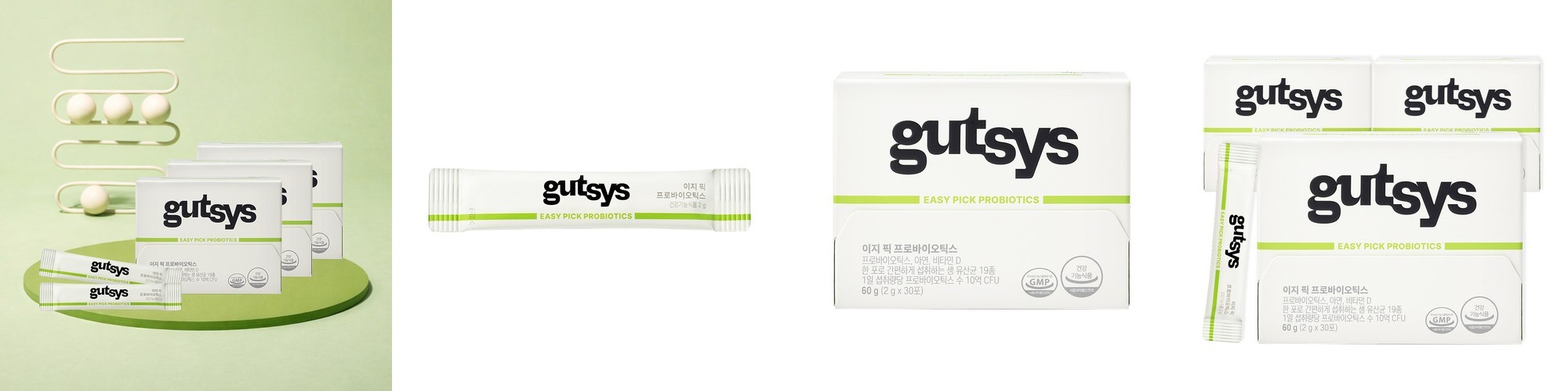 요로캣 고양이유산균 프로바이오틱스 30개입 고양이영양제 변비 설사 면역력