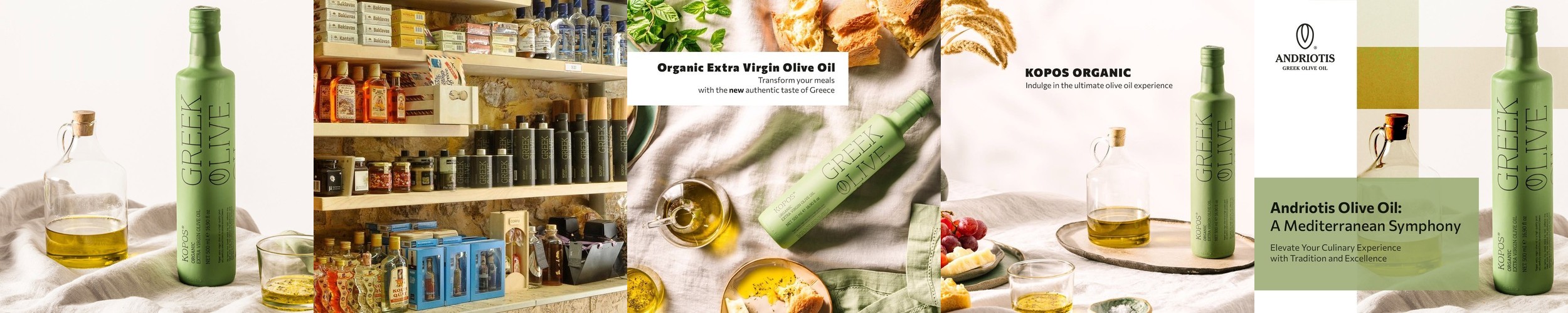 안드리오티스 올리브오일 500ml 100% 유기농 엑스트라버진 그리스 코로네이키 품종