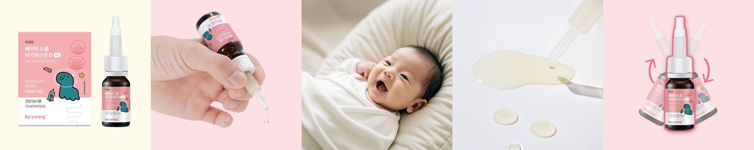 뉴트리엘 샐그린27 식이섬유 유산균 장건강 식전야채 식단관리 영양제 60정, 1개