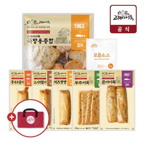 백합 해물 꼬치 어묵탕 오뎅탕 물떡 캠핑 밀키트 오뎅 어묵