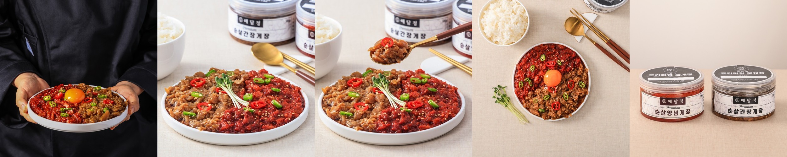 K꽃게 어부가 직접 판매하는 봄 꽃게 / 1kg 급냉