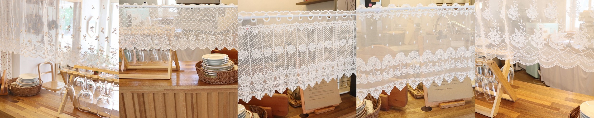 목화베리 가리개 커튼 창문 가림막 주방바란스커튼 주문제작 크림바닐라