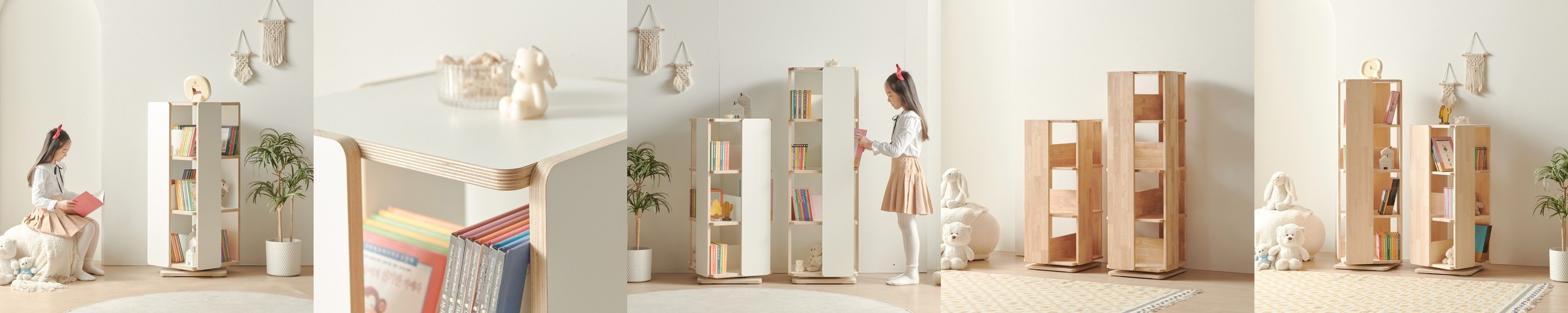 비비E0 3단 어린이 아기 교구장