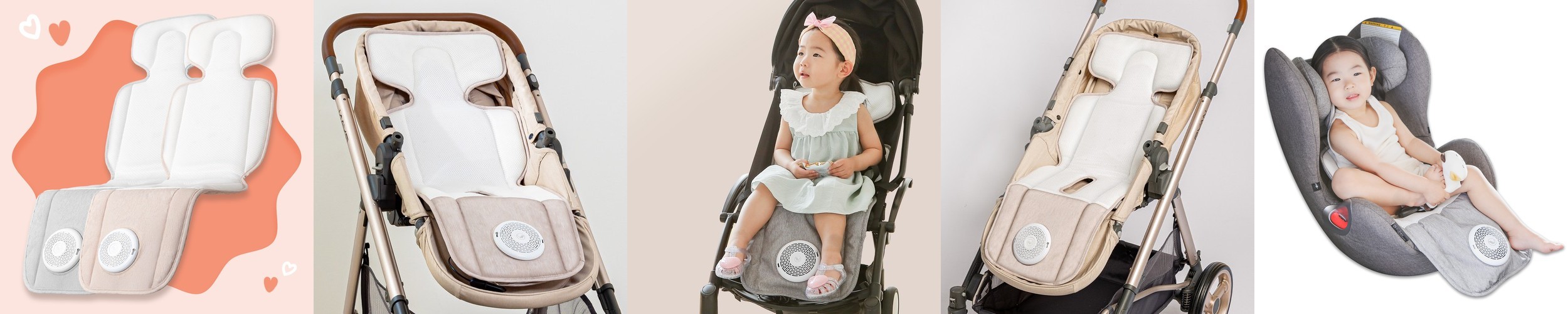폴레드 에어러브4 오레오 / 공기청정 무선리모콘 통풍 쿨시트 유모차 카시트 라이너