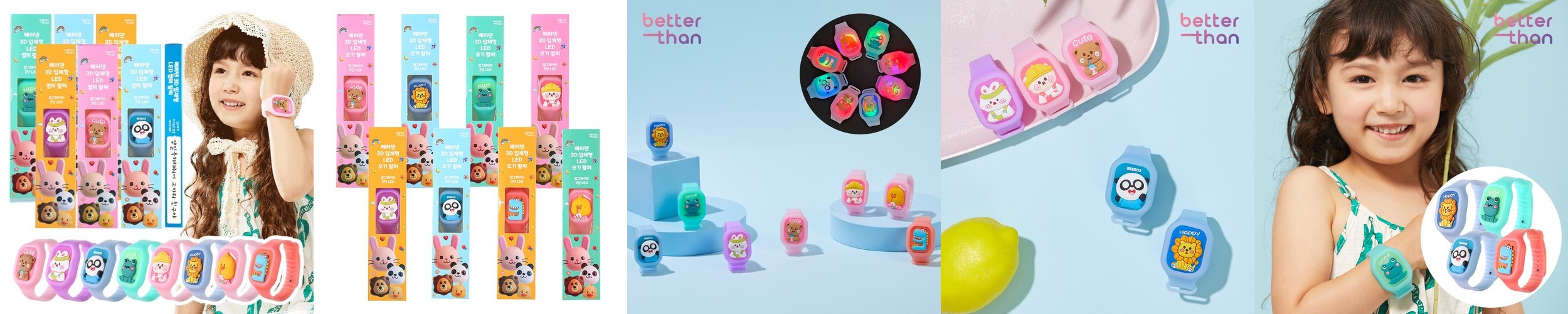 MULNORY 어린이집 유치원 초등학생 준비물 물병 파우치 물통 가방 주머니