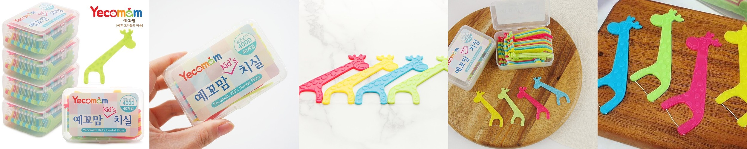 가그린 어린이용 380ml 사과 4개 구강청결제 어린이가글 무알콜