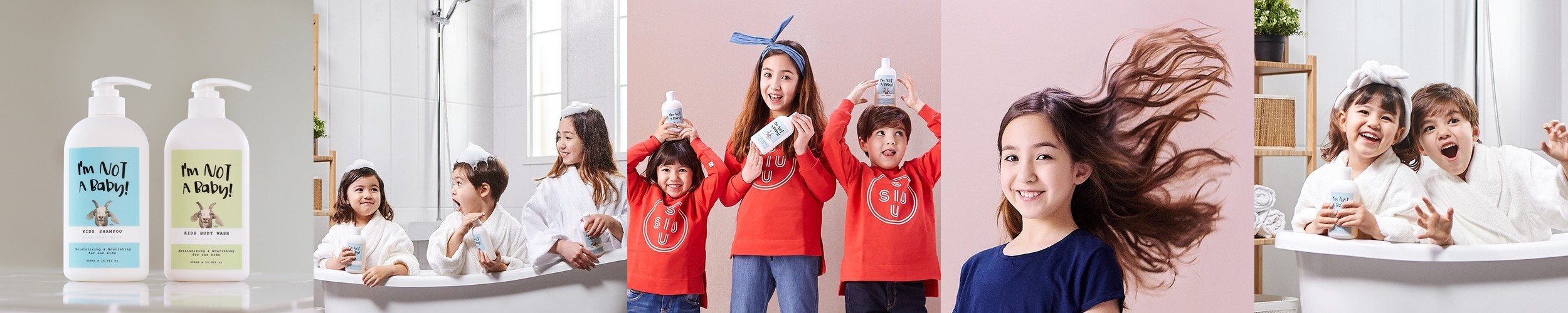 바르바라 샴푸린스겸용 어성초 샴푸 두피 가려움 향기좋은