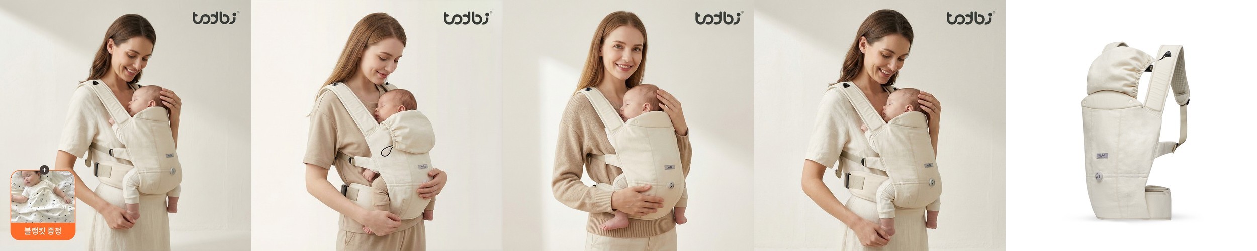[토드비] 롤롤 다이얼 베이비 캐리어 아기띠 (병오년 맞이 루비포니 블랭킷 추가선물)