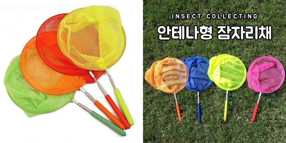 마젤란 스트랩 가방끈 크로스 가방 어깨끈 숄더끈 토트백 길이조절 웨빙 와이드 숄더백