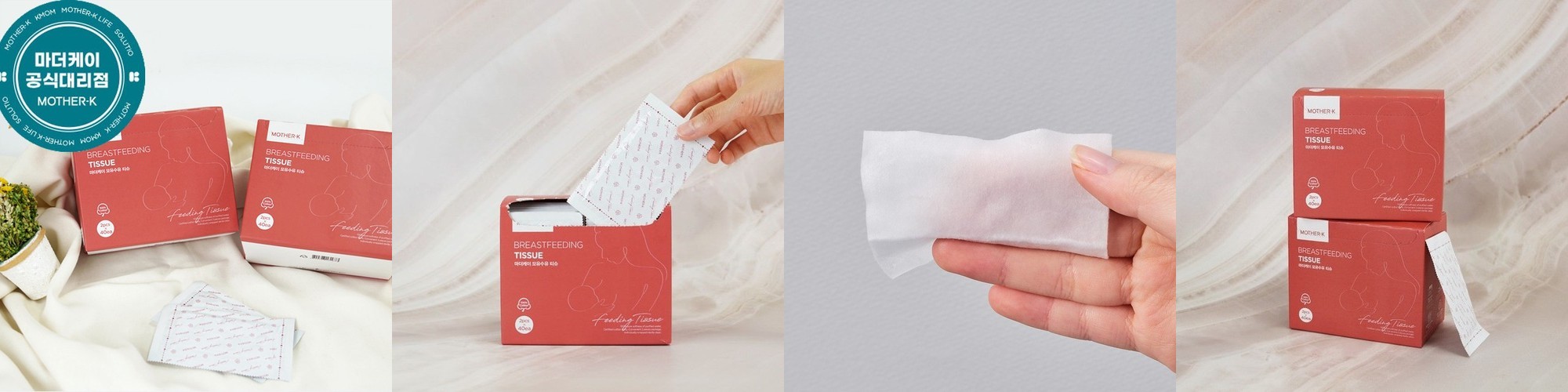 하이비 실리콘 젖병손잡이 치발기 더블하트 모윰 호환 100%국내제조