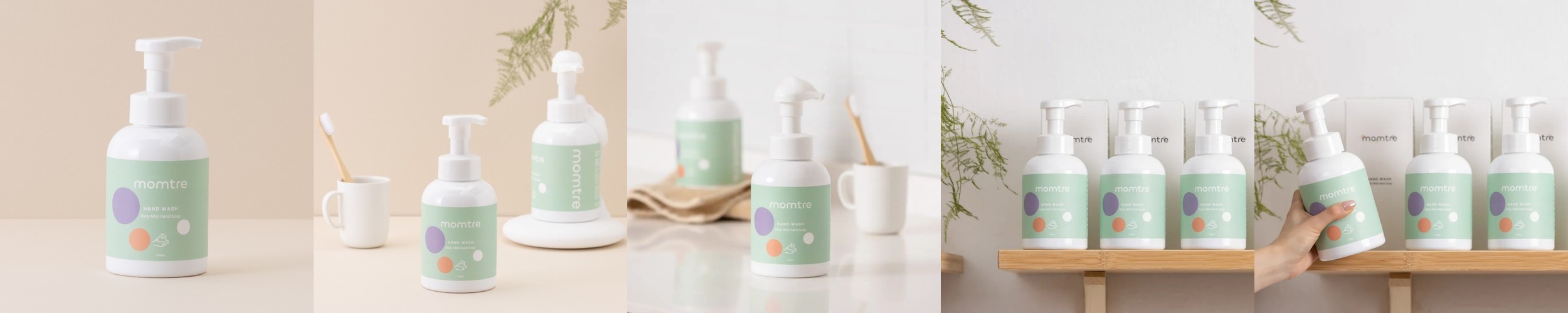 비비E0 3단 어린이 아기 교구장