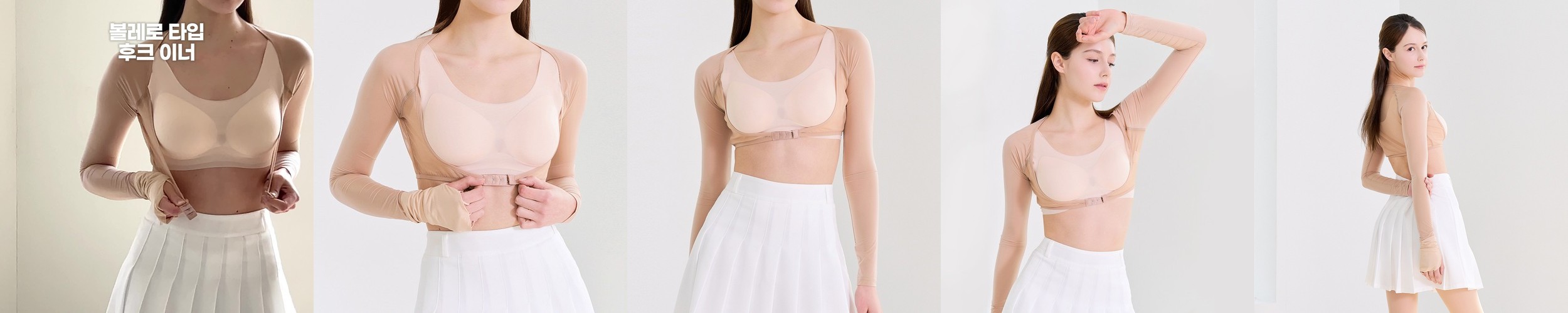 투빅토리 스텐다드 반목 쿨냉감 긴팔티 빅사이즈 99까지 여성골프웨어 골프이너웨어 남성용출시