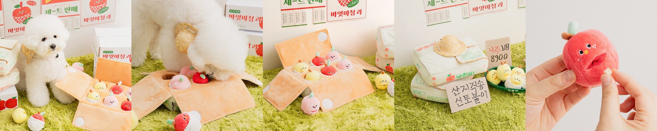 [3팩 SET] 바잇미 보솜 반려동물 기저귀 남아용/여아용 (10매입) – 3팩 세트