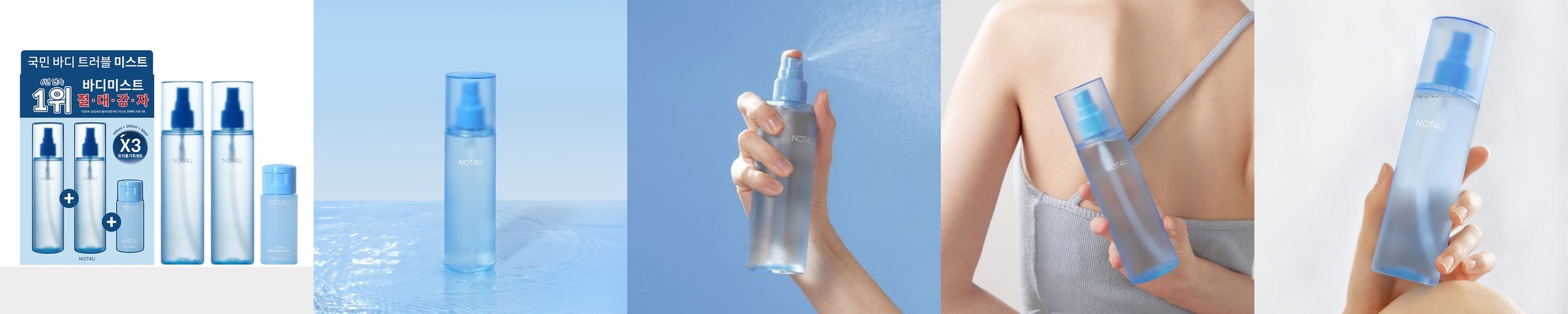 소프소프 핸드 앤 바디 워시 300ml 기념일 답례품 패키지 – 결혼식 돌 잔치 답례 및 회사 단체 선물