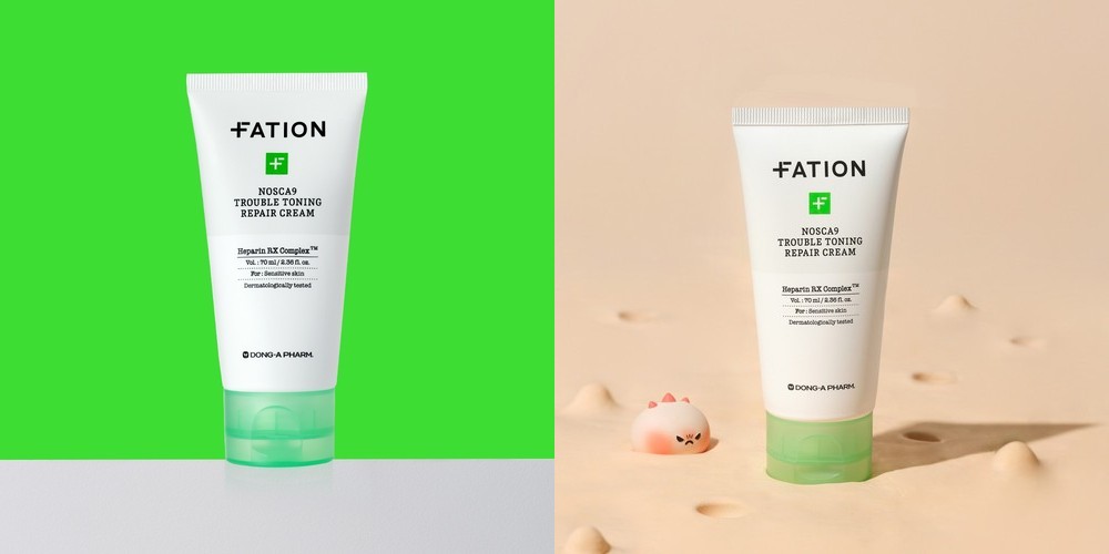 브링그린 티트리 시카 수딩 크림 플러스 100ml