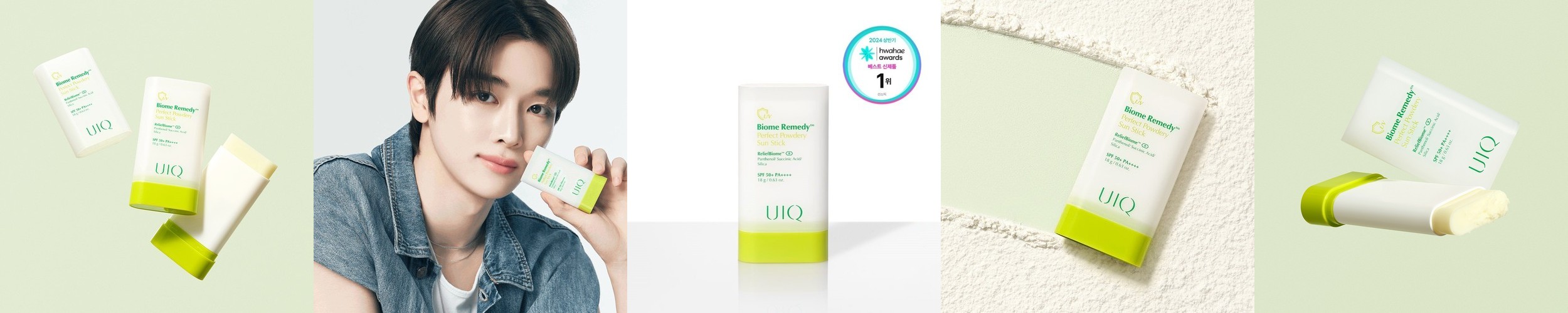 스콧해미쉬 단품2종기획 클래식 골프 선크림 SPF50+PA++++, 선스틱 SPF50+PA++++, 남녀공용