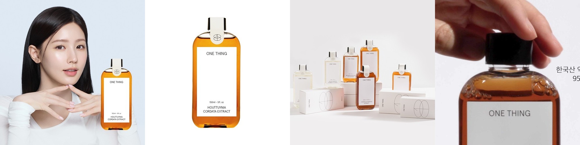 쌔뮤 PH 센서티브 토너 130ml / 스킨토너