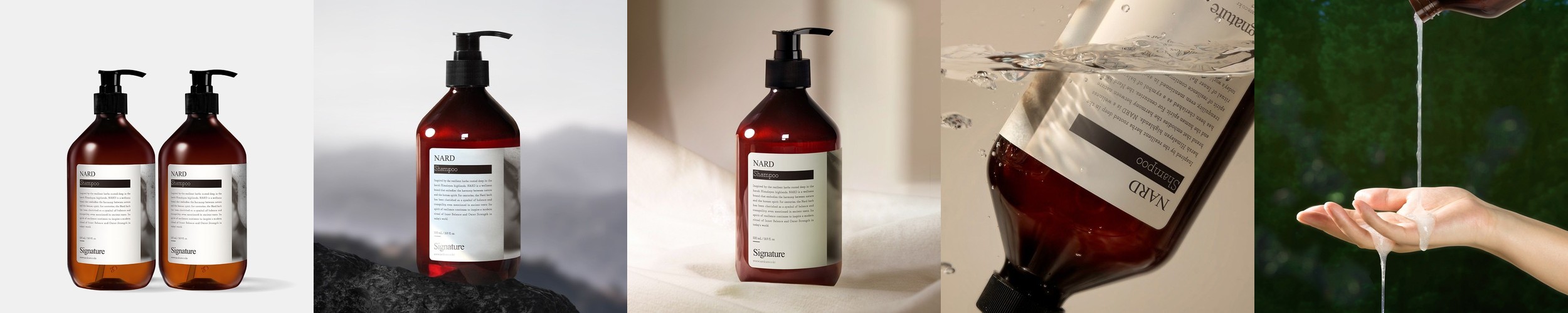 아임낫어베이비 키즈 샴푸 바디워시 산양유 보습 촉촉한 어린이 목욕 세트 500ml