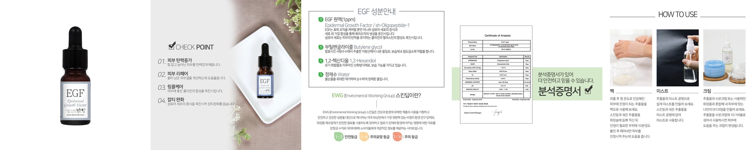 트웬티케이 비타민C 앰플세럼 60ml