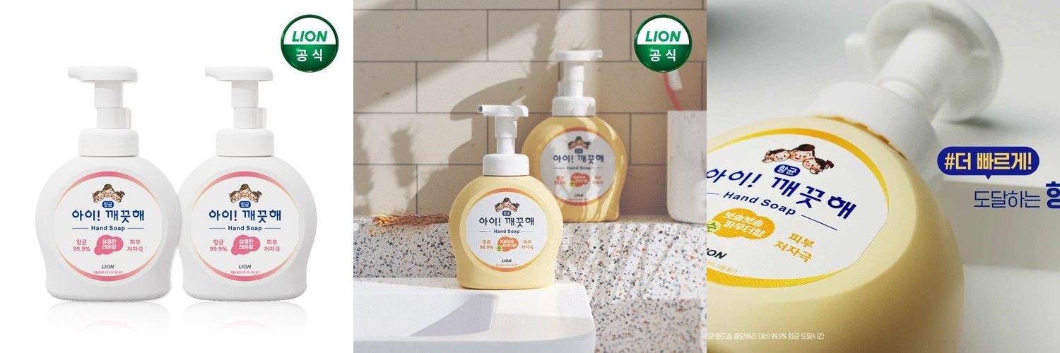 소프소프 핸드 앤 바디 워시 300ml 기념일 답례품 패키지 – 결혼식 돌 잔치 답례 및 회사 단체 선물